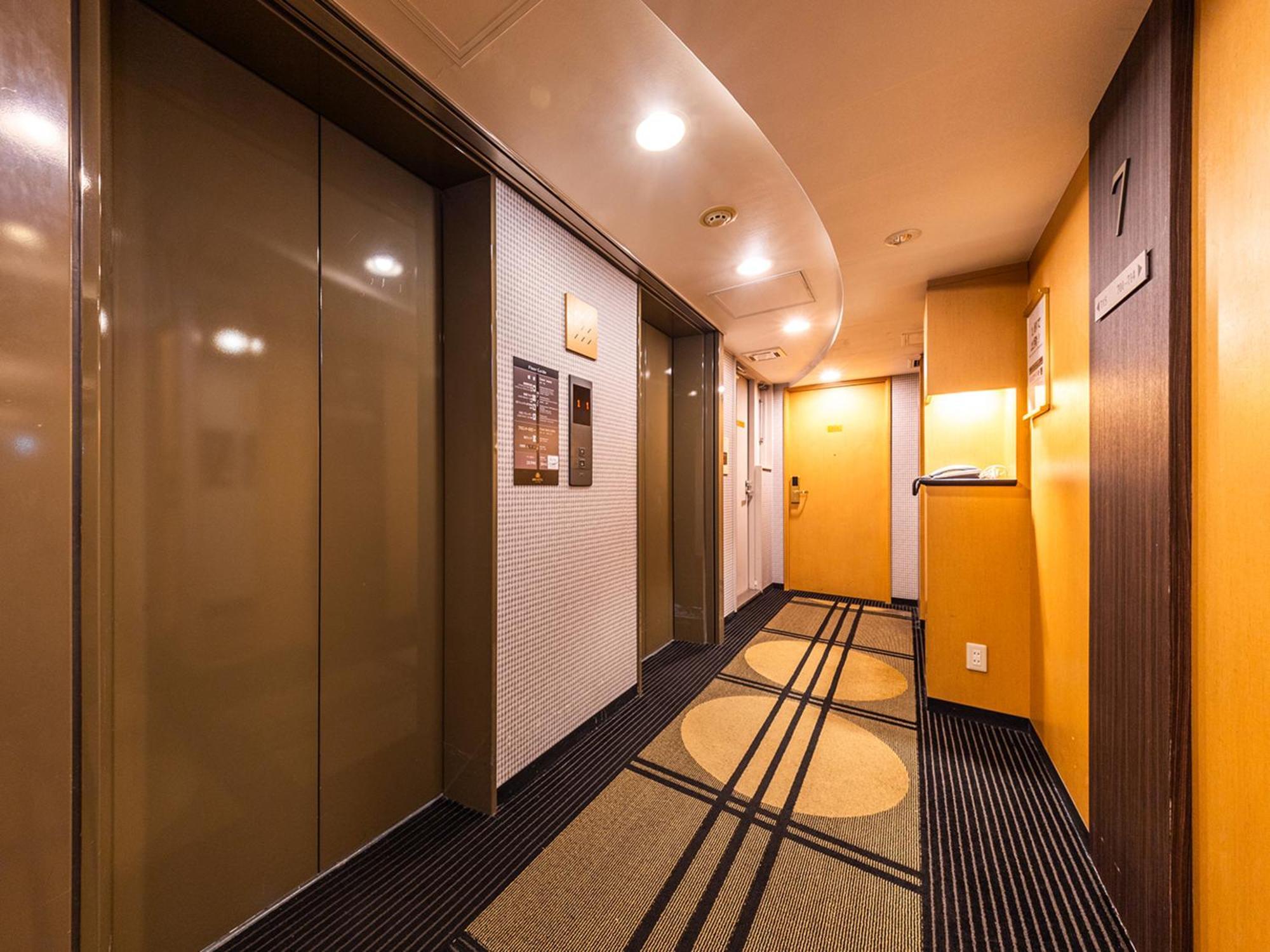 Apa Hotel Nishiazabu Tóquio Exterior foto