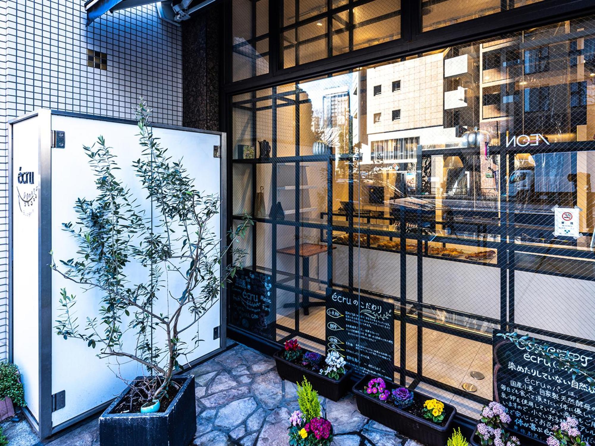 Apa Hotel Nishiazabu Tóquio Exterior foto